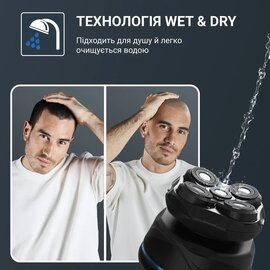 Зображення 5 Бритва Rowenta Gentle Bald TN3110E0