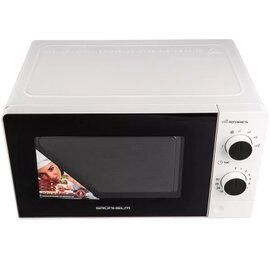 Изображение 2 Микроволновая печь Grunhelm 20MX707-W