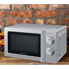 Изображение 4 Микроволновка Grunhelm 20MX711-G