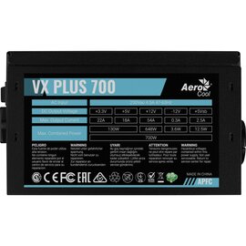 Зображення 3 Блок живлення AeroCool VX Plus Stealth 700W (ACPN-VS70AEY.12)