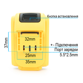 Зображення 3 Акумулятор для шурупокрута Voltronic Hilda Li-Ion 16.8V