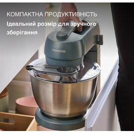 Зображення 2 Кухонний комбайн Kenwood KZM 35.000 GY