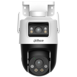 Изображение 3 IP Видеокамера Dahua kit 4+4 DH-P5D-5F-PV (2.8+6 мм)