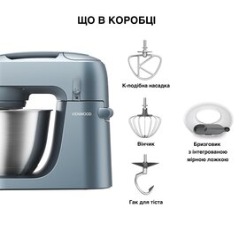 Зображення 4 Кухонний комбайн Kenwood KZM 35.000 GY