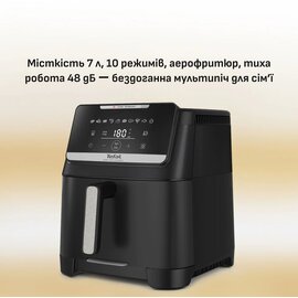 Изображение 5 Фритюрница Tefal Easy Fry Silence XXL EY8428E0