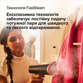 Зображення 6 Праска Braun QuickStyle 7 GS 7077 BK