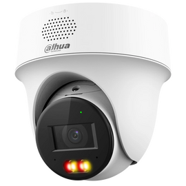 Зображення  Камера Dahua DH-IPC-PT1439H-PV (2.8 мм) на 4 MP