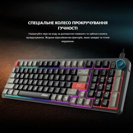 Зображення 2 Клавіатура MSI Forge GK110 UA USB-A Black (S11-04UA226-HH9)