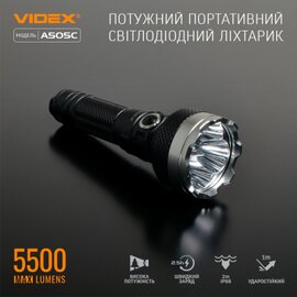 Зображення 2 Ліхтар Videx VLF-A505C