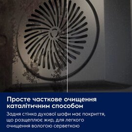 Зображення 5 Духова шафа Electrolux EOA5220FOV