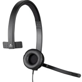 Изображение 3 Наушники Logitech H570e Teams Mono USB-A (981-001426) с микрофоном