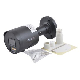 Зображення 4 Відеокамера Tyto IPC 4B28-CUA1S-25-Black циліндрична