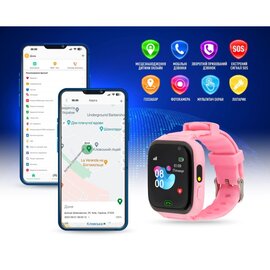 Зображення 2 Смарт-годинник Garmix PointPRO-100 WiFi Pink