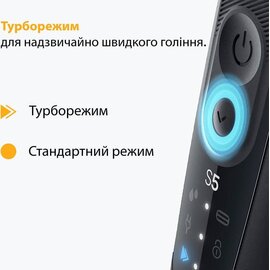 Зображення 5 Бритва Braun Series 5 52-B1000s