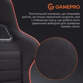 Зображення 5 Крісло GamePro GC575 L Fabric Black/Red (GC575FB)