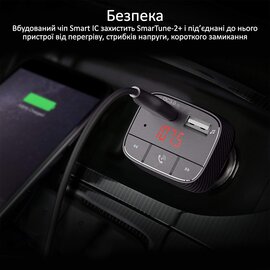 Зображення 6 FM модулятор Promate SmarTune-2+ Black з Bluetooth