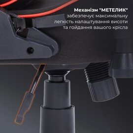 Зображення 6 Крісло GamePro GC575 L Fabric Black/Red (GC575FB)