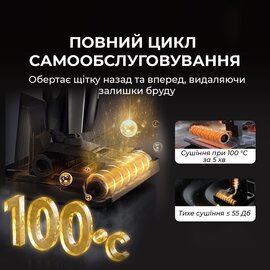 Зображення 6 Пилосос Deerma VX300 MIX 4 в 1 (DEM-VX300_MIX)