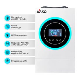 Изображение 2 Инвертор гибридный Sako Sunon V 6.5KVA/6200W/48V+120A MPPT + Lithium Valley W15-5A