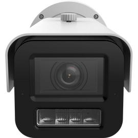 Зображення 2 8 MP відеокамера HikVision iDS-2CD7A86G2/V-XZHSY (8-32 мм), Фокусна відстань (мм): 8.0 - 32 мм