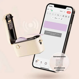 Зображення 6 Принтер друку чеків Niimbot H1S White (1AA4F171402) 20 &ndash; 40 мм/с