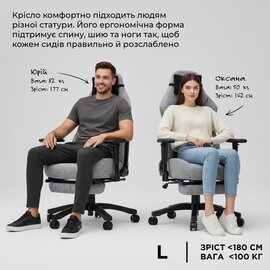 Зображення 2 Крісло Anda Seat Luna Pro Size L Gray Fabric (AD18T-44-G-F)