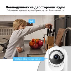 Зображення 3 Cyvio WIFI PTCam 5MP