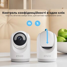 Зображення 6 Cyvio WIFI PTCam 5MP