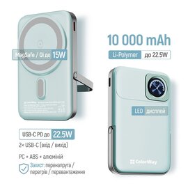 Зображення 6 Повербанк ColorWay 15W MagSafe & Watch Wireless 10000mAh Aquamarine (CW-PB100LPA2MT-WPDD)