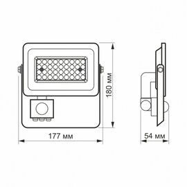 Зображення 2 LED прожектор Videx F2e 30W 5000K Sensor (VL-F2e305W-S) на 30 W