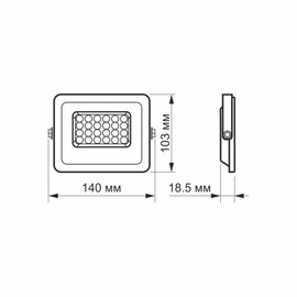 Зображення 6 Світлодіодний прожектор Videx F2e 20W 5000K (VL-F2e-205W)