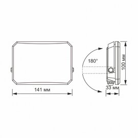 Зображення 6 Світлодіодний прожектор Videx F3 30W 5000K 220V Black (VLE-F3-0305B)