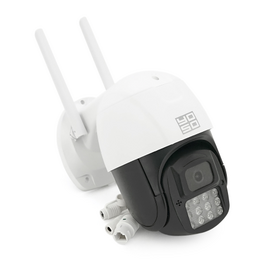 Зображення  IP Відеокамера Yoso YO-IPC57D3MP50 (2.8 мм)