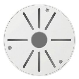 Изображение 2 Кронштейн LightVision VLC-07BR/60-120 Box для цилиндрических камер