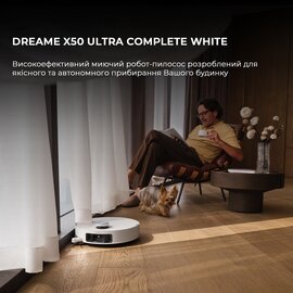 Зображення 2 Пилосос Dreame X50 Ultra Complete White (RLX85CE-4-WH)