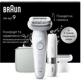 Зображення 2 Епілятор Braun Silk-epil 9 SES 9-341