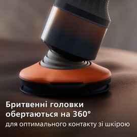 Зображення 3 Бритва Philips X5012/00