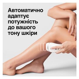 Зображення 4 Епілятор Braun PL3132 + GIL Venus