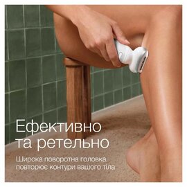 Зображення 4 Епілятор Braun Silk-epil 9 SES 9-341
