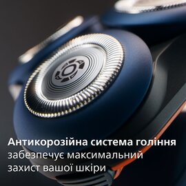 Зображення 5 Бритва Philips X5012/00