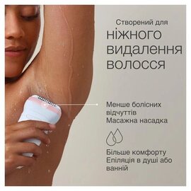Зображення 5 Епілятор Braun Silk-epil 7 SE 7-441
