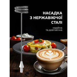 Зображення 4 Вспінювач молока Ikos 0023-DAH