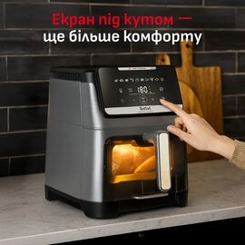 Изображение 5 Фритюрница Tefal Easy Fry Silence XXL EY846HE0