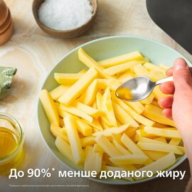Изображение 6 Фритюрница Philips OVI SteamFry NA547/07