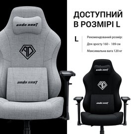 Зображення 3 Крісло Anda Seat Phantom 3 Pro Size L Dark Gray Linen Fabric (AD18YC-06-GB-F)