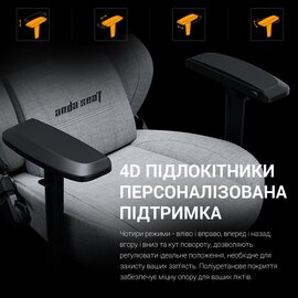 Зображення 5 Крісло Anda Seat Phantom 3 Pro Size L Dark Gray Linen Fabric (AD18YC-06-GB-F)