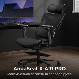 Зображення 5 Крісло Anda Seat X-Air Pro Size XL Mesh Gray Twilight (AD-WY-01-GGSP-G01)