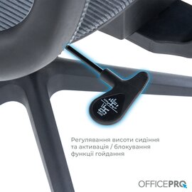 Зображення 5 Крісло Officepro Balance OC620-B-DG-DG Black/Dark Gray