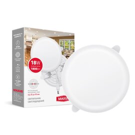 Зображення  LED світильник Maxus SP Adjustable 18W 4100K Circle (1-MSP-1841-CA) пластик