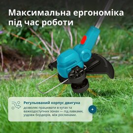 Зображення 5 Тример Konner&Sohnen KS CST-20V